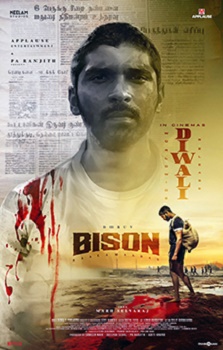 Poster for Bison Kaalamaadan